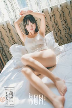 李小璐和PGONE视频