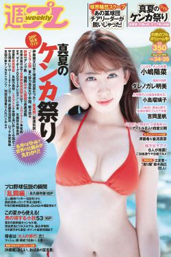 心想事成电视免费观看