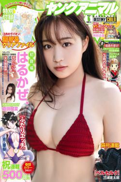 抽搐电击罚女仆夹震蛋器憋尿虐乳