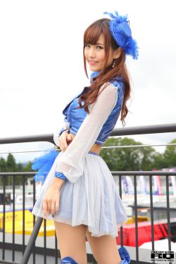 凡女仙葫第二册