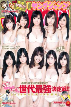 死神来了 电影