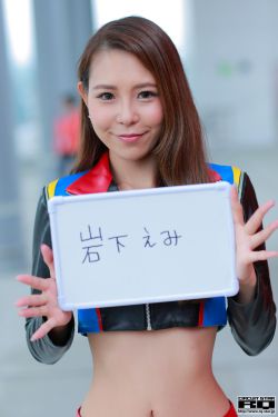闺蜜2