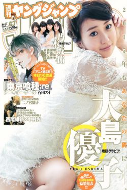 听小说 全免费