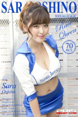 失恋33天