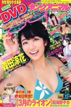 门前宝地电影免费观看