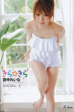 两男添一女60分钟视频