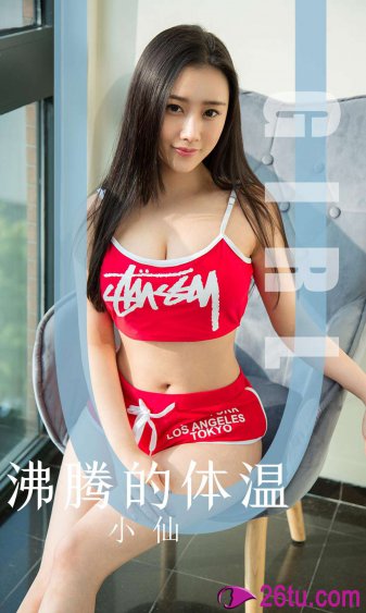 再过把瘾 电视剧