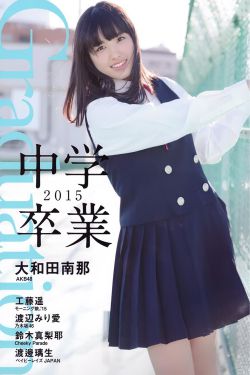 她很漂亮