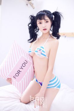 乌云遇皎月电视剧
