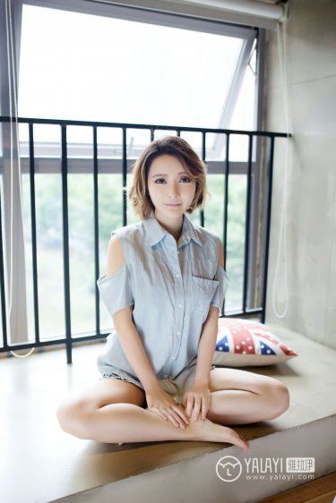 看不见的爱