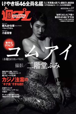 乱欲狂小说