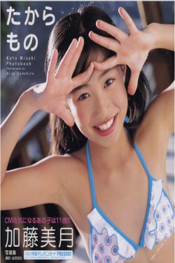 大团圆孙艳梅TXT