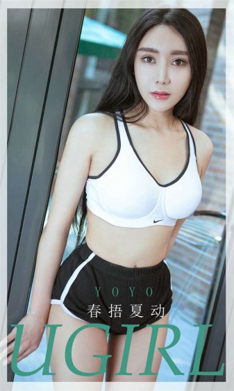 星际战队