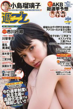 蜜芽3秒自动转接