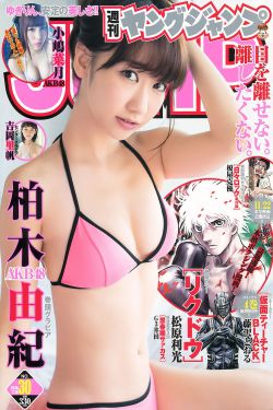 袁泉出演徐峥囧妈