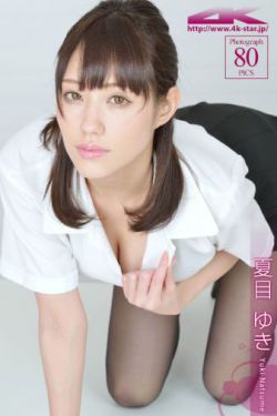错轨C1V1骨科