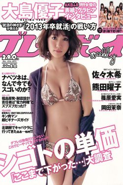 解放电视剧