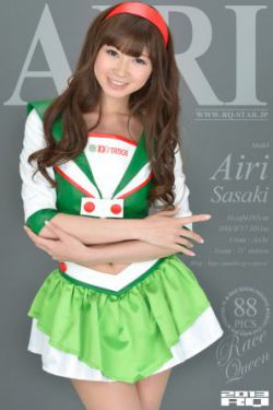 黄一山老婆