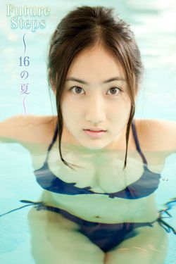 电车魔女