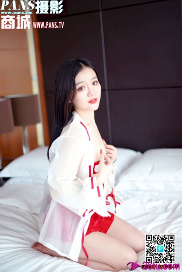 电波系彼女