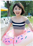 爱很美