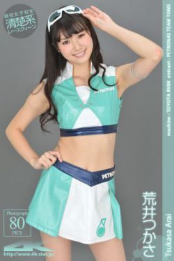 缭乱三国演义衍生小说