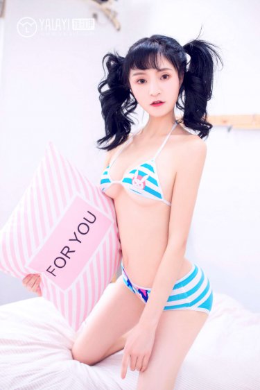 天降女子